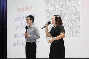 โครงการส่งเสริมทักษะการสื่อสารภาษาไทยและภาษาอังกฤษสำหรับครู