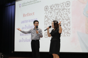 โครงการส่งเสริมทักษะการสื่อสารภาษาไทยและภาษาอังกฤษสำหรับครู