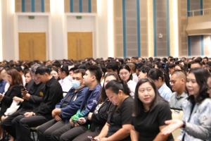 ร่วมพิธีปฐมนิเทศการฝึกซ้อมการเข้ารับพระราชทานปริญญาบัตร ประจำปี พ.ศ. 2569