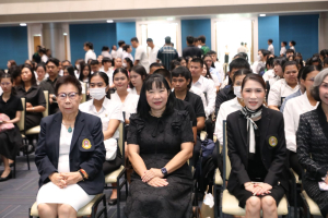 ร่วมพิธีปฐมนิเทศการฝึกซ้อมการเข้ารับพระราชทานปริญญาบัตร ประจำปี พ.ศ. 2569