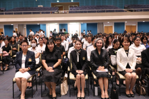 ร่วมพิธีปฐมนิเทศการฝึกซ้อมการเข้ารับพระราชทานปริญญาบัตร ประจำปี พ.ศ. 2569