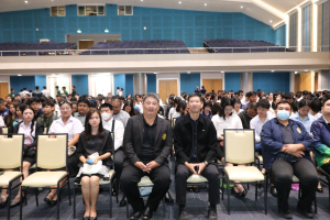 ร่วมพิธีปฐมนิเทศการฝึกซ้อมการเข้ารับพระราชทานปริญญาบัตร ประจำปี พ.ศ. 2569