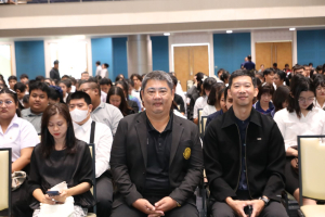 ร่วมพิธีปฐมนิเทศการฝึกซ้อมการเข้ารับพระราชทานปริญญาบัตร ประจำปี พ.ศ. 2569