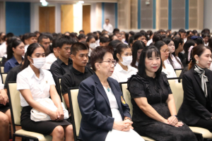 ร่วมพิธีปฐมนิเทศการฝึกซ้อมการเข้ารับพระราชทานปริญญาบัตร ประจำปี พ.ศ. 2569