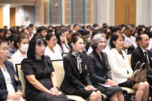 ร่วมพิธีปฐมนิเทศการฝึกซ้อมการเข้ารับพระราชทานปริญญาบัตร ประจำปี พ.ศ. 2569