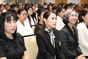 ร่วมพิธีปฐมนิเทศการฝึกซ้อมการเข้ารับพระราชทานปริญญาบัตร ประจำปี พ.ศ. 2569