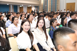 ร่วมพิธีปฐมนิเทศการฝึกซ้อมการเข้ารับพระราชทานปริญญาบัตร ประจำปี พ.ศ. 2569
