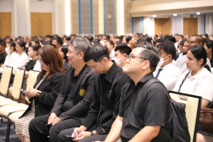 ร่วมพิธีปฐมนิเทศการฝึกซ้อมการเข้ารับพระราชทานปริญญาบัตร ประจำปี พ.ศ. 2569
