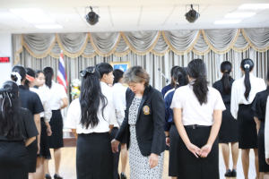 ร่วมพิธีปฐมนิเทศการฝึกซ้อมการเข้ารับพระราชทานปริญญาบัตร ประจำปี พ.ศ. 2569