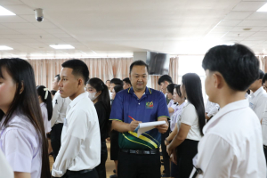 ร่วมพิธีปฐมนิเทศการฝึกซ้อมการเข้ารับพระราชทานปริญญาบัตร ประจำปี พ.ศ. 2569