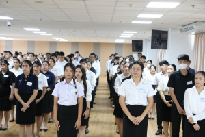 ร่วมพิธีปฐมนิเทศการฝึกซ้อมการเข้ารับพระราชทานปริญญาบัตร ประจำปี พ.ศ. 2569