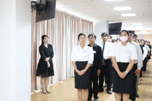 ร่วมพิธีปฐมนิเทศการฝึกซ้อมการเข้ารับพระราชทานปริญญาบัตร ประจำปี พ.ศ. 2569