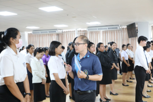 ร่วมพิธีปฐมนิเทศการฝึกซ้อมการเข้ารับพระราชทานปริญญาบัตร ประจำปี พ.ศ. 2569