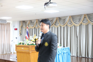 ร่วมพิธีปฐมนิเทศการฝึกซ้อมการเข้ารับพระราชทานปริญญาบัตร ประจำปี พ.ศ. 2569