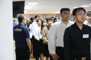 ร่วมพิธีปฐมนิเทศการฝึกซ้อมการเข้ารับพระราชทานปริญญาบัตร ประจำปี พ.ศ. 2569