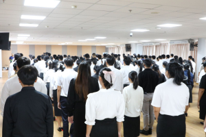 ร่วมพิธีปฐมนิเทศการฝึกซ้อมการเข้ารับพระราชทานปริญญาบัตร ประจำปี พ.ศ. 2569