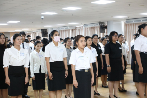 ร่วมพิธีปฐมนิเทศการฝึกซ้อมการเข้ารับพระราชทานปริญญาบัตร ประจำปี พ.ศ. 2569