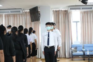 ร่วมพิธีปฐมนิเทศการฝึกซ้อมการเข้ารับพระราชทานปริญญาบัตร ประจำปี พ.ศ. 2569