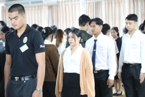 ร่วมพิธีปฐมนิเทศการฝึกซ้อมการเข้ารับพระราชทานปริญญาบัตร ประจำปี พ.ศ. 2569