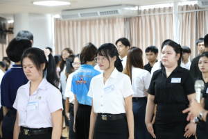 ร่วมพิธีปฐมนิเทศการฝึกซ้อมการเข้ารับพระราชทานปริญญาบัตร ประจำปี พ.ศ. 2569