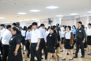 ร่วมพิธีปฐมนิเทศการฝึกซ้อมการเข้ารับพระราชทานปริญญาบัตร ประจำปี พ.ศ. 2569