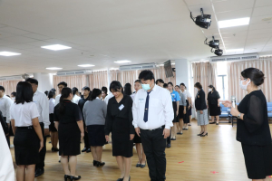 ร่วมพิธีปฐมนิเทศการฝึกซ้อมการเข้ารับพระราชทานปริญญาบัตร ประจำปี พ.ศ. 2569