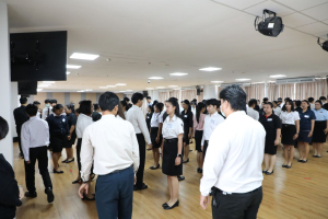 ร่วมพิธีปฐมนิเทศการฝึกซ้อมการเข้ารับพระราชทานปริญญาบัตร ประจำปี พ.ศ. 2569