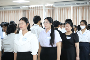 ร่วมพิธีปฐมนิเทศการฝึกซ้อมการเข้ารับพระราชทานปริญญาบัตร ประจำปี พ.ศ. 2569