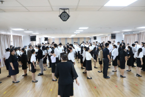 ร่วมพิธีปฐมนิเทศการฝึกซ้อมการเข้ารับพระราชทานปริญญาบัตร ประจำปี พ.ศ. 2569