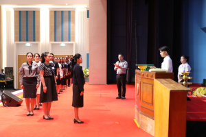 ร่วมพิธีปฐมนิเทศการฝึกซ้อมการเข้ารับพระราชทานปริญญาบัตร ประจำปี พ.ศ. 2569