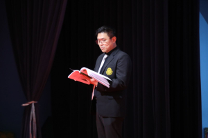 ร่วมพิธีปฐมนิเทศการฝึกซ้อมการเข้ารับพระราชทานปริญญาบัตร ประจำปี พ.ศ. 2569