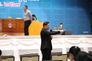 ร่วมพิธีปฐมนิเทศการฝึกซ้อมการเข้ารับพระราชทานปริญญาบัตร ประจำปี พ.ศ. 2569