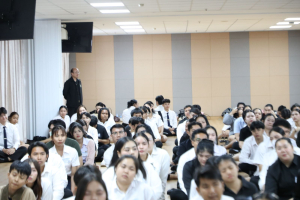 ร่วมพิธีปฐมนิเทศการฝึกซ้อมการเข้ารับพระราชทานปริญญาบัตร ประจำปี พ.ศ. 2569