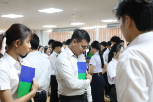 ร่วมพิธีปฐมนิเทศการฝึกซ้อมการเข้ารับพระราชทานปริญญาบัตร ประจำปี พ.ศ. 2569