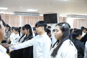 ร่วมพิธีปฐมนิเทศการฝึกซ้อมการเข้ารับพระราชทานปริญญาบัตร ประจำปี พ.ศ. 2569