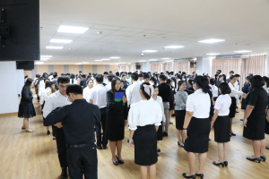 ร่วมพิธีปฐมนิเทศการฝึกซ้อมการเข้ารับพระราชทานปริญญาบัตร ประจำปี พ.ศ. 2569