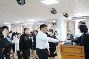 ร่วมพิธีปฐมนิเทศการฝึกซ้อมการเข้ารับพระราชทานปริญญาบัตร ประจำปี พ.ศ. 2569