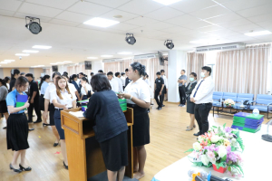 ร่วมพิธีปฐมนิเทศการฝึกซ้อมการเข้ารับพระราชทานปริญญาบัตร ประจำปี พ.ศ. 2569