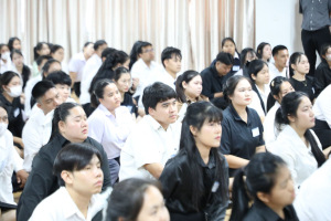 ร่วมพิธีปฐมนิเทศการฝึกซ้อมการเข้ารับพระราชทานปริญญาบัตร ประจำปี พ.ศ. 2569