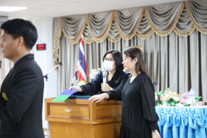 ร่วมพิธีปฐมนิเทศการฝึกซ้อมการเข้ารับพระราชทานปริญญาบัตร ประจำปี พ.ศ. 2569