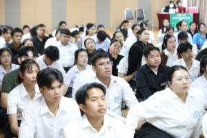 ร่วมพิธีปฐมนิเทศการฝึกซ้อมการเข้ารับพระราชทานปริญญาบัตร ประจำปี พ.ศ. 2569