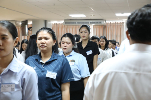 ร่วมพิธีปฐมนิเทศการฝึกซ้อมการเข้ารับพระราชทานปริญญาบัตร ประจำปี พ.ศ. 2569