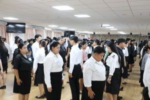 ร่วมพิธีปฐมนิเทศการฝึกซ้อมการเข้ารับพระราชทานปริญญาบัตร ประจำปี พ.ศ. 2569