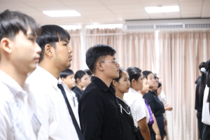 ร่วมพิธีปฐมนิเทศการฝึกซ้อมการเข้ารับพระราชทานปริญญาบัตร ประจำปี พ.ศ. 2569