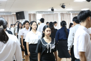 ร่วมพิธีปฐมนิเทศการฝึกซ้อมการเข้ารับพระราชทานปริญญาบัตร ประจำปี พ.ศ. 2569