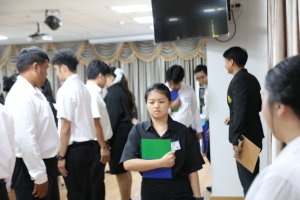 ร่วมพิธีปฐมนิเทศการฝึกซ้อมการเข้ารับพระราชทานปริญญาบัตร ประจำปี พ.ศ. 2569