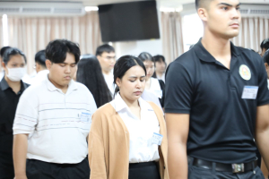ร่วมพิธีปฐมนิเทศการฝึกซ้อมการเข้ารับพระราชทานปริญญาบัตร ประจำปี พ.ศ. 2569
