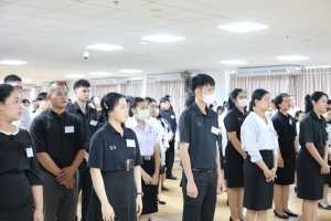 ร่วมพิธีปฐมนิเทศการฝึกซ้อมการเข้ารับพระราชทานปริญญาบัตร ประจำปี พ.ศ. 2569