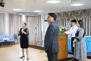 ร่วมพิธีปฐมนิเทศการฝึกซ้อมการเข้ารับพระราชทานปริญญาบัตร ประจำปี พ.ศ. 2569