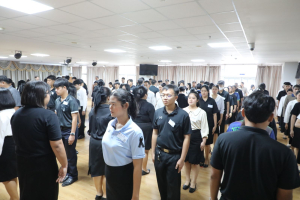 ร่วมพิธีปฐมนิเทศการฝึกซ้อมการเข้ารับพระราชทานปริญญาบัตร ประจำปี พ.ศ. 2569